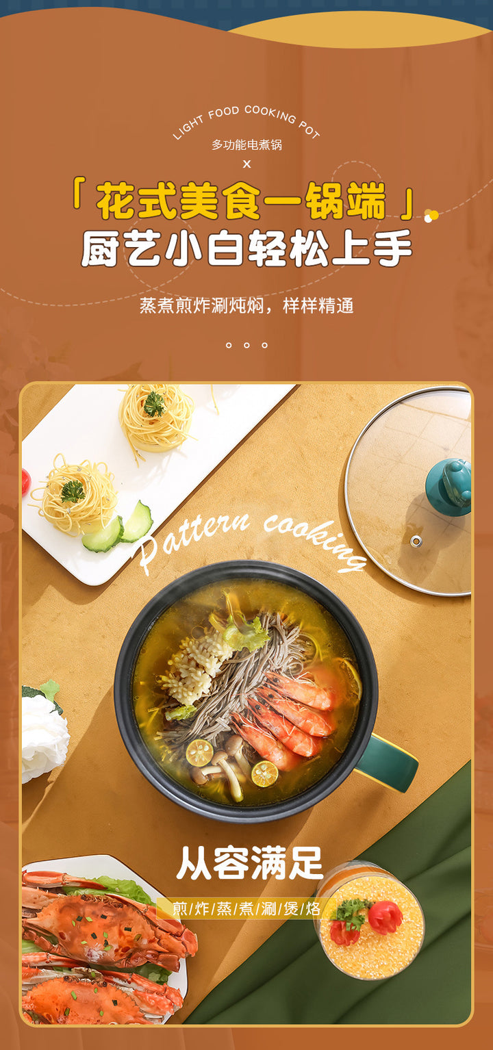 110V electric cooker cross-border student electric cooker small household appliances electric hot pot electric cooker electric steamer integrated electric wok small
