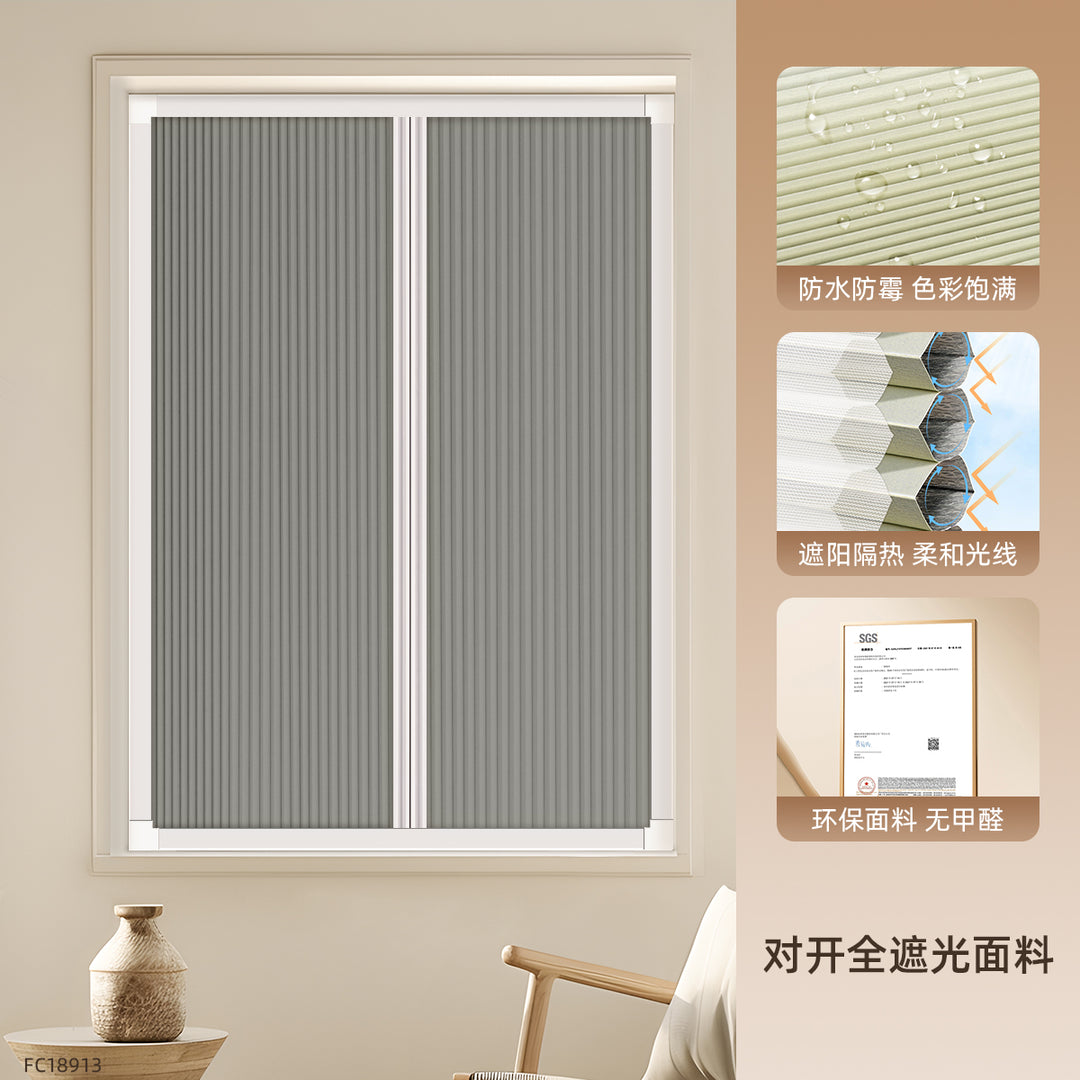 Day and Night Honeycomb Curtains for Bedrooms, Punch-Free Honeycomb Sunshades, Push-Pull Blackout Invisible Folding Embedded Blinds