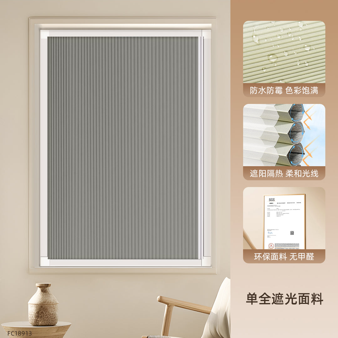 Day and Night Honeycomb Curtains for Bedrooms, Punch-Free Honeycomb Sunshades, Push-Pull Blackout Invisible Folding Embedded Blinds