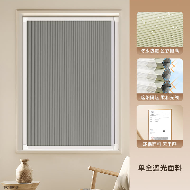 Day and Night Honeycomb Curtains for Bedrooms, Punch-Free Honeycomb Sunshades, Push-Pull Blackout Invisible Folding Embedded Blinds