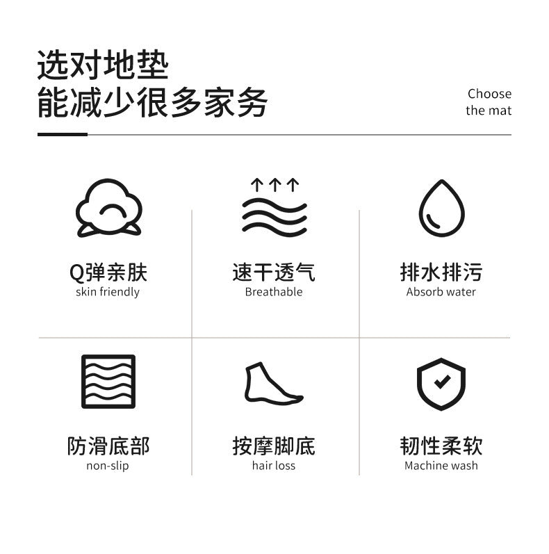 Environmental protection tpe material bathroom anti-slip mat bath tank shower room bath toilet floor mat suction cup anti-fall mat