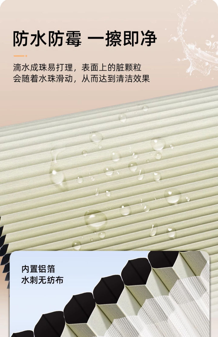 Day and Night Honeycomb Curtains for Bedrooms, Punch-Free Honeycomb Sunshades, Push-Pull Blackout Invisible Folding Embedded Blinds