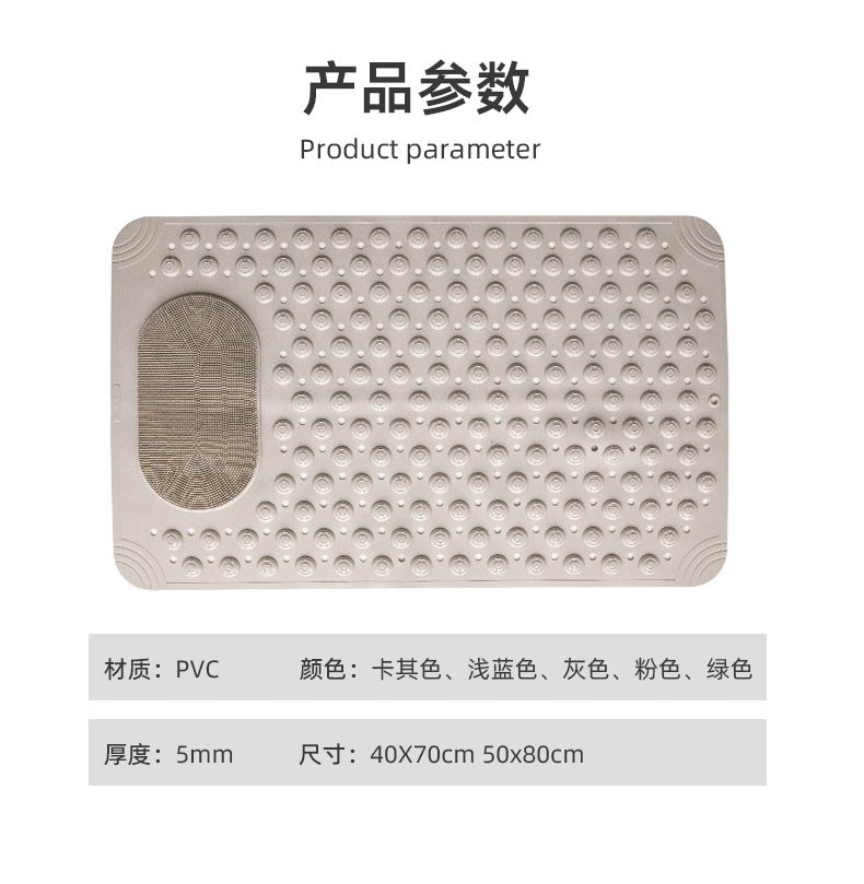 Bathroom Anti-slip Mat Massage Anti-fall Toilet Floor Mat with Suction Cup Waterproof and Dirty-resistant Hotel Shower Special Foot Mat