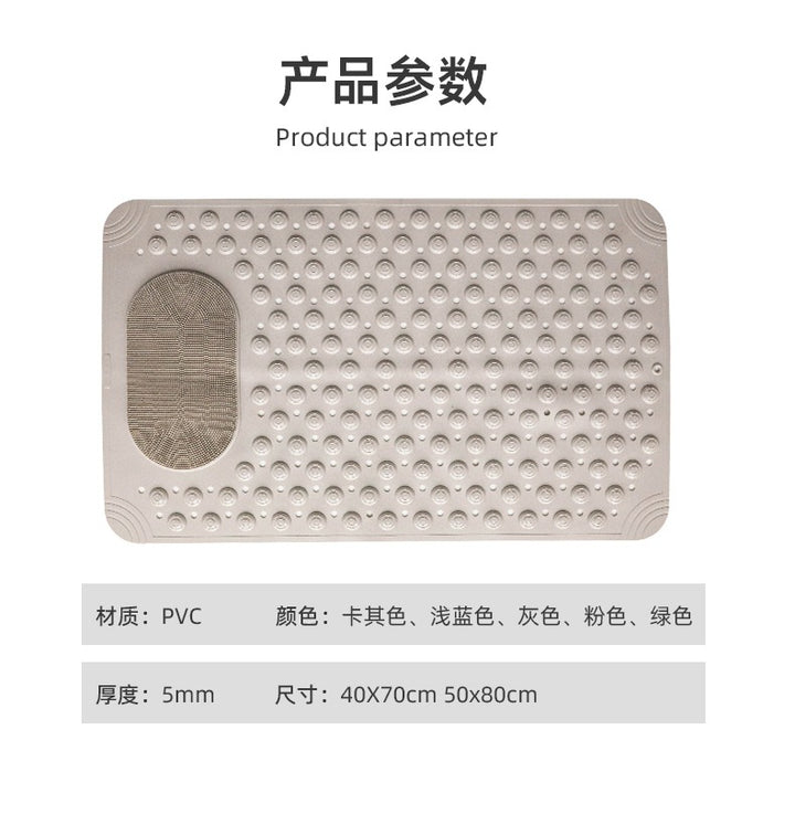 Bathroom Anti-slip Mat Massage Anti-fall Toilet Floor Mat with Suction Cup Waterproof and Dirty-resistant Hotel Shower Special Foot Mat