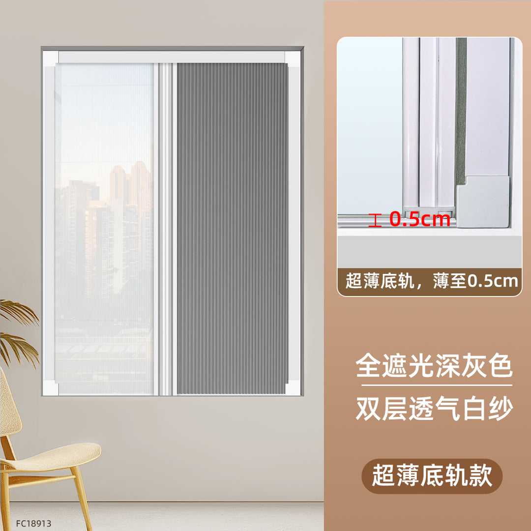 Day and Night Honeycomb Curtains for Bedrooms, Punch-Free Honeycomb Sunshades, Push-Pull Blackout Invisible Folding Embedded Blinds