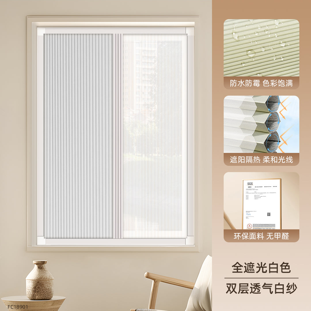Day and Night Honeycomb Curtains for Bedrooms, Punch-Free Honeycomb Sunshades, Push-Pull Blackout Invisible Folding Embedded Blinds