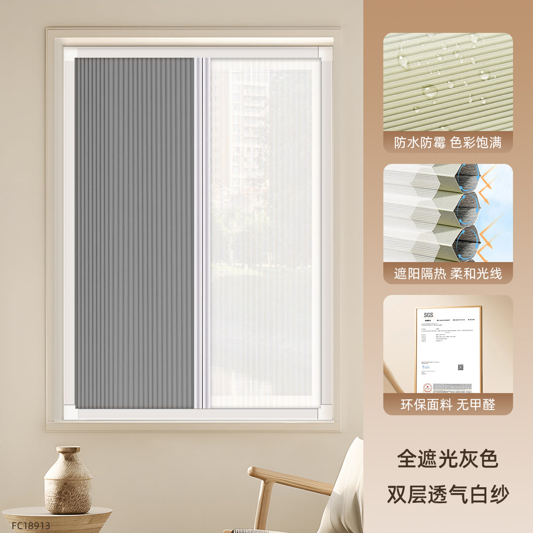 Day and Night Honeycomb Curtains for Bedrooms, Punch-Free Honeycomb Sunshades, Push-Pull Blackout Invisible Folding Embedded Blinds