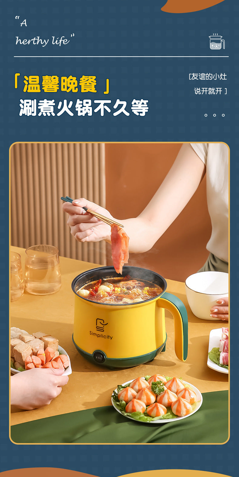 110V electric cooker cross-border student electric cooker small household appliances electric hot pot electric cooker electric steamer integrated electric wok small