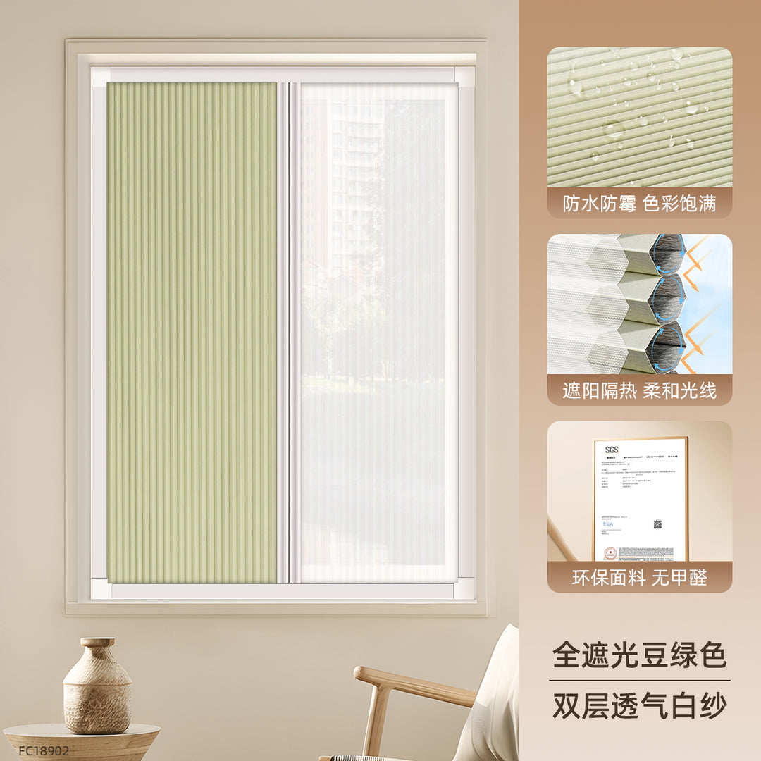 Day and Night Honeycomb Curtains for Bedrooms, Punch-Free Honeycomb Sunshades, Push-Pull Blackout Invisible Folding Embedded Blinds