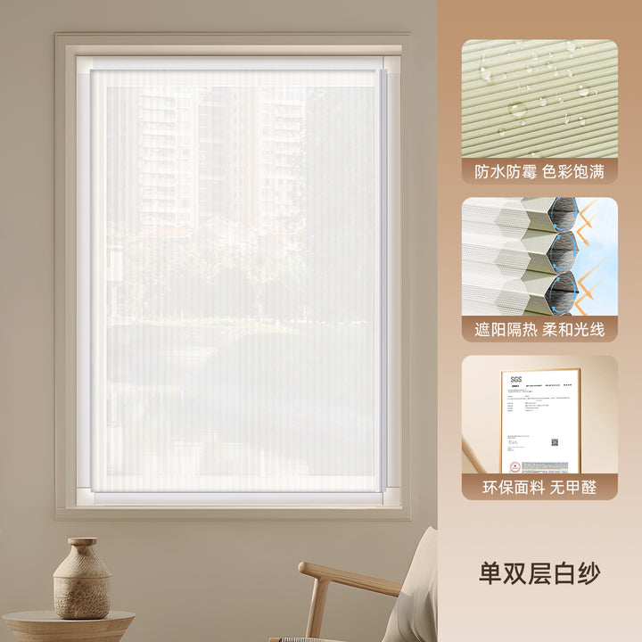 Day and Night Honeycomb Curtains for Bedrooms, Punch-Free Honeycomb Sunshades, Push-Pull Blackout Invisible Folding Embedded Blinds