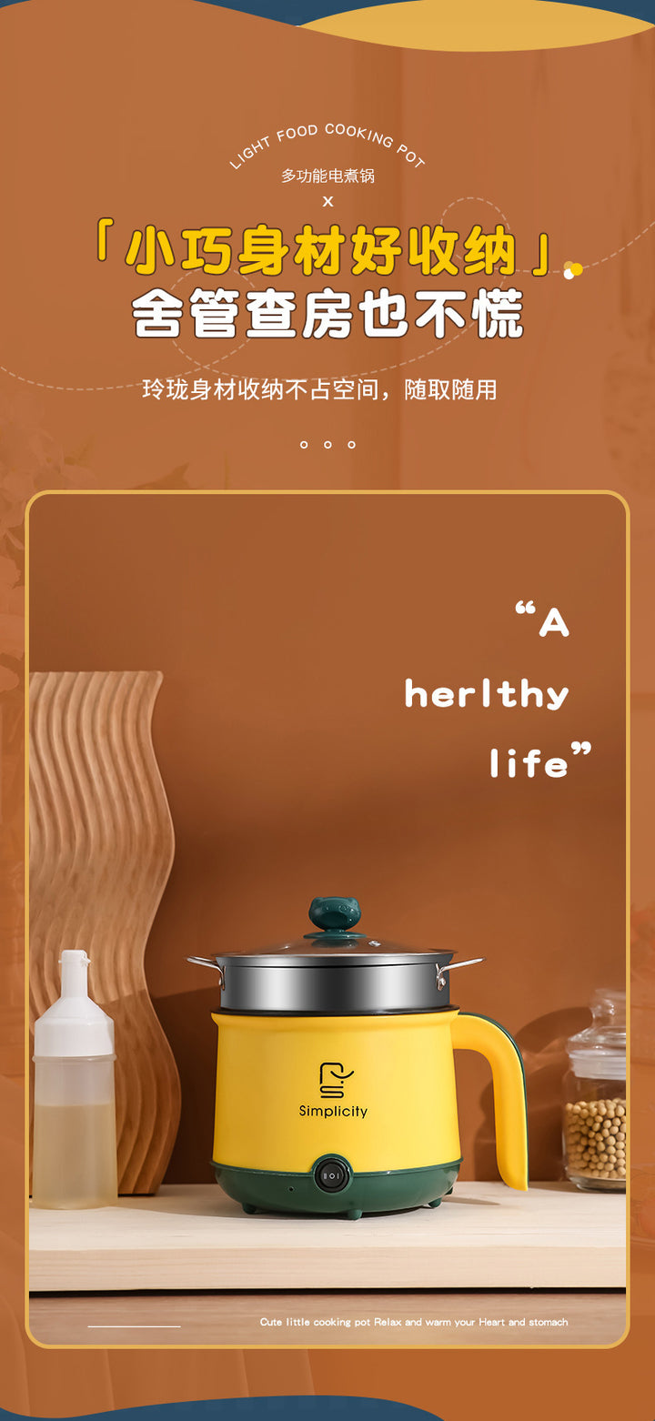 110V electric cooker cross-border student electric cooker small household appliances electric hot pot electric cooker electric steamer integrated electric wok small