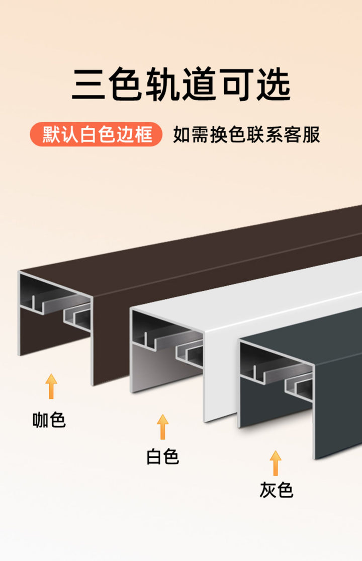 Day and Night Honeycomb Curtains for Bedrooms, Punch-Free Honeycomb Sunshades, Push-Pull Blackout Invisible Folding Embedded Blinds