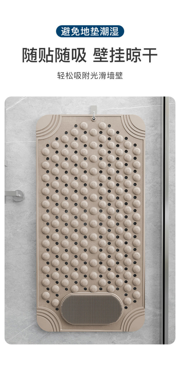 Bathroom Anti-slip Mat Massage Anti-fall Toilet Floor Mat with Suction Cup Waterproof and Dirty-resistant Hotel Shower Special Foot Mat