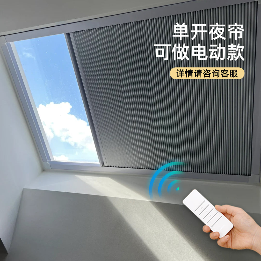 Day and Night Honeycomb Curtains for Bedrooms, Punch-Free Honeycomb Sunshades, Push-Pull Blackout Invisible Folding Embedded Blinds