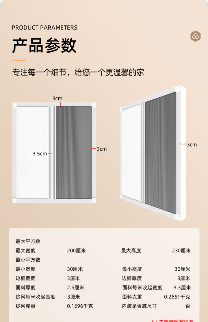Day and Night Honeycomb Curtains for Bedrooms, Punch-Free Honeycomb Sunshades, Push-Pull Blackout Invisible Folding Embedded Blinds