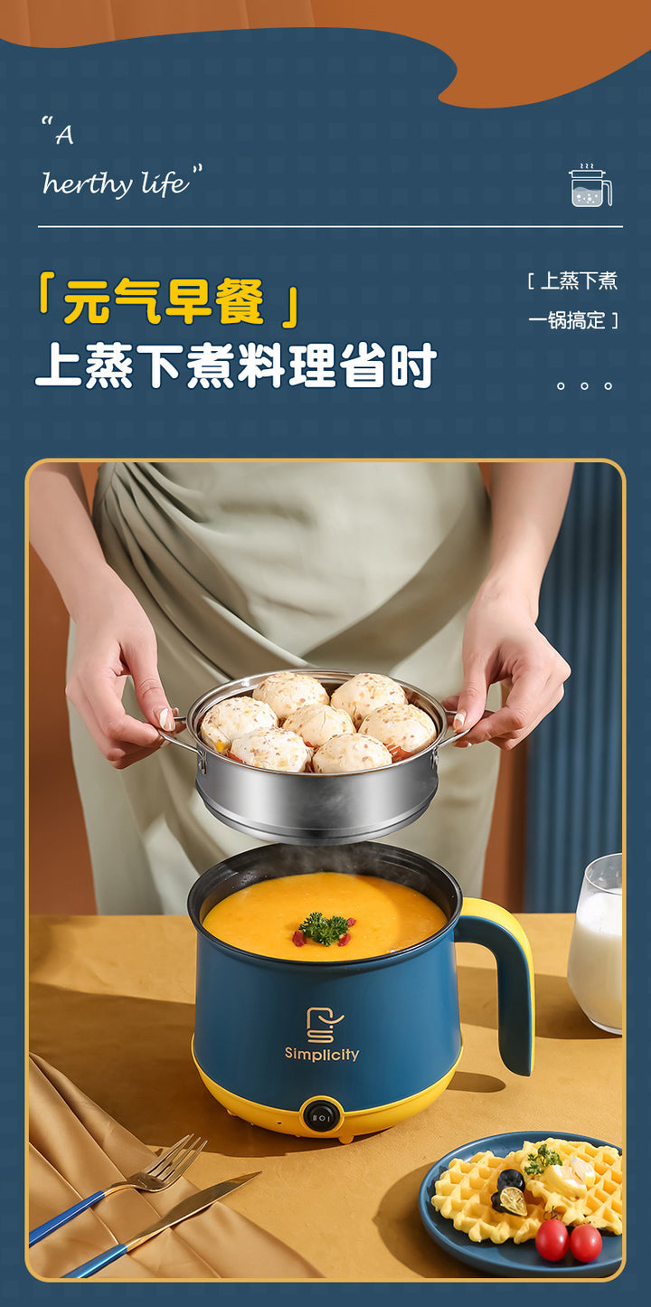 110V electric cooker cross-border student electric cooker small household appliances electric hot pot electric cooker electric steamer integrated electric wok small