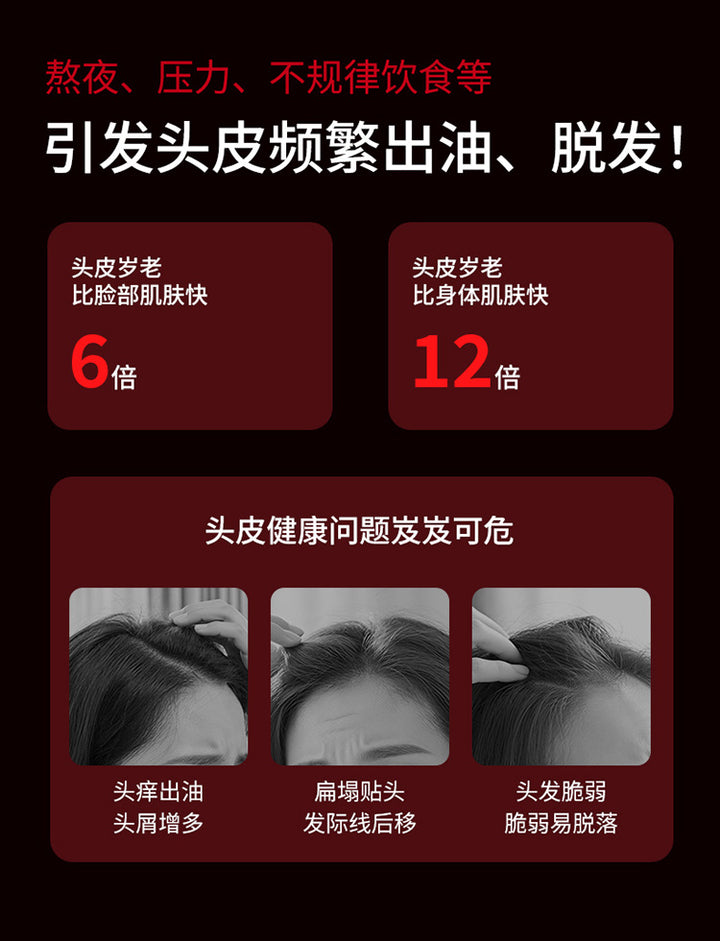 Electric EMS multi-function massage comb laser hair growth instrument scalp massager medicine comb comb hair red comb