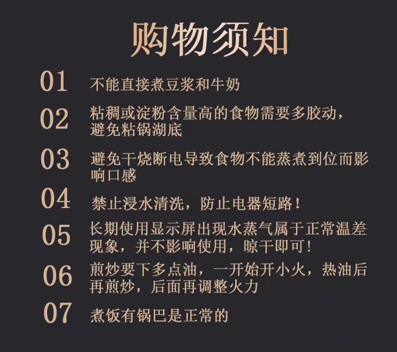 110V electric cooker cross-border student electric cooker small household appliances electric hot pot electric cooker electric steamer integrated electric wok small