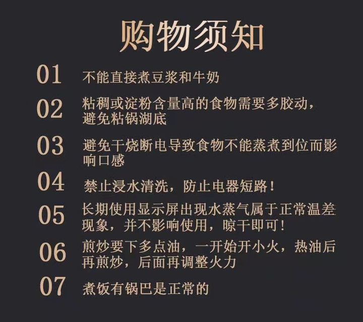 110V electric cooker cross-border student electric cooker small household appliances electric hot pot electric cooker electric steamer integrated electric wok small