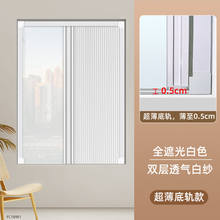 Day and Night Honeycomb Curtains for Bedrooms, Punch-Free Honeycomb Sunshades, Push-Pull Blackout Invisible Folding Embedded Blinds