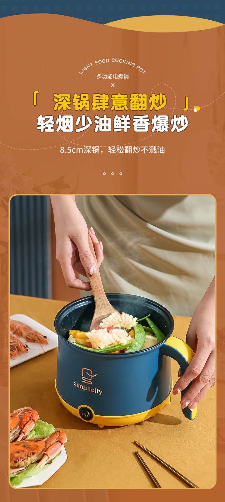 110V electric cooker cross-border student electric cooker small household appliances electric hot pot electric cooker electric steamer integrated electric wok small