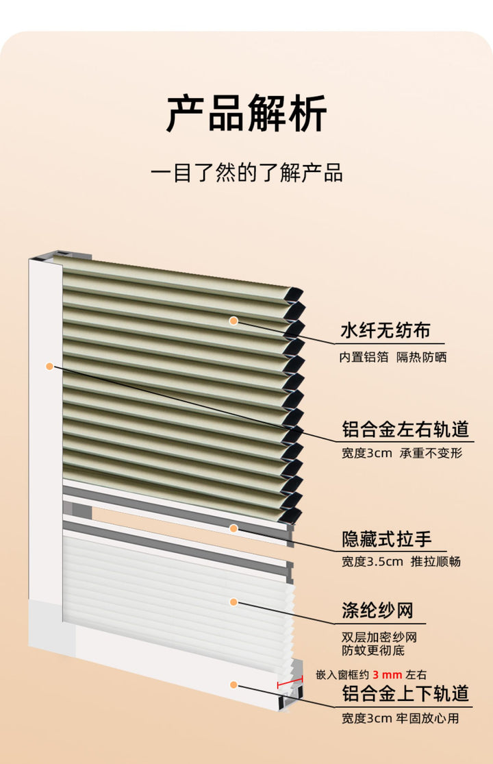 Day and Night Honeycomb Curtains for Bedrooms, Punch-Free Honeycomb Sunshades, Push-Pull Blackout Invisible Folding Embedded Blinds