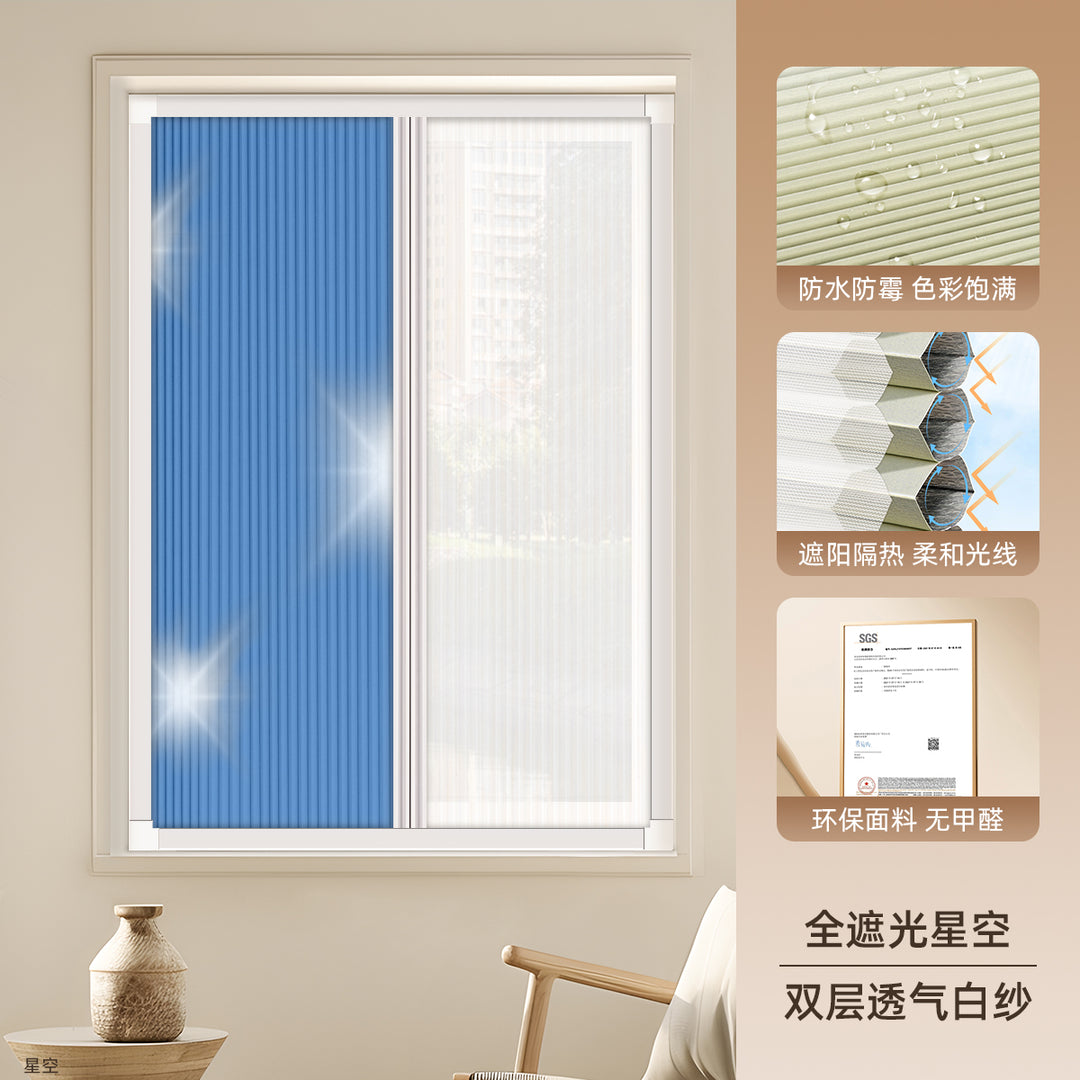 Day and Night Honeycomb Curtains for Bedrooms, Punch-Free Honeycomb Sunshades, Push-Pull Blackout Invisible Folding Embedded Blinds