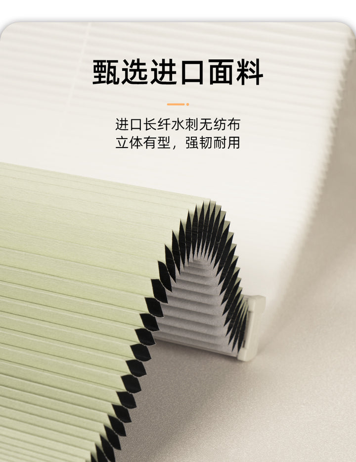 Day and Night Honeycomb Curtains for Bedrooms, Punch-Free Honeycomb Sunshades, Push-Pull Blackout Invisible Folding Embedded Blinds