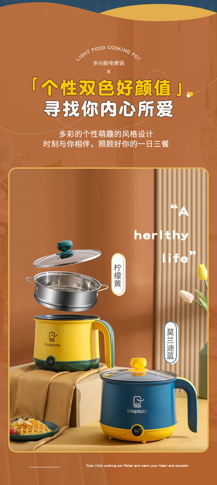 110V electric cooker cross-border student electric cooker small household appliances electric hot pot electric cooker electric steamer integrated electric wok small