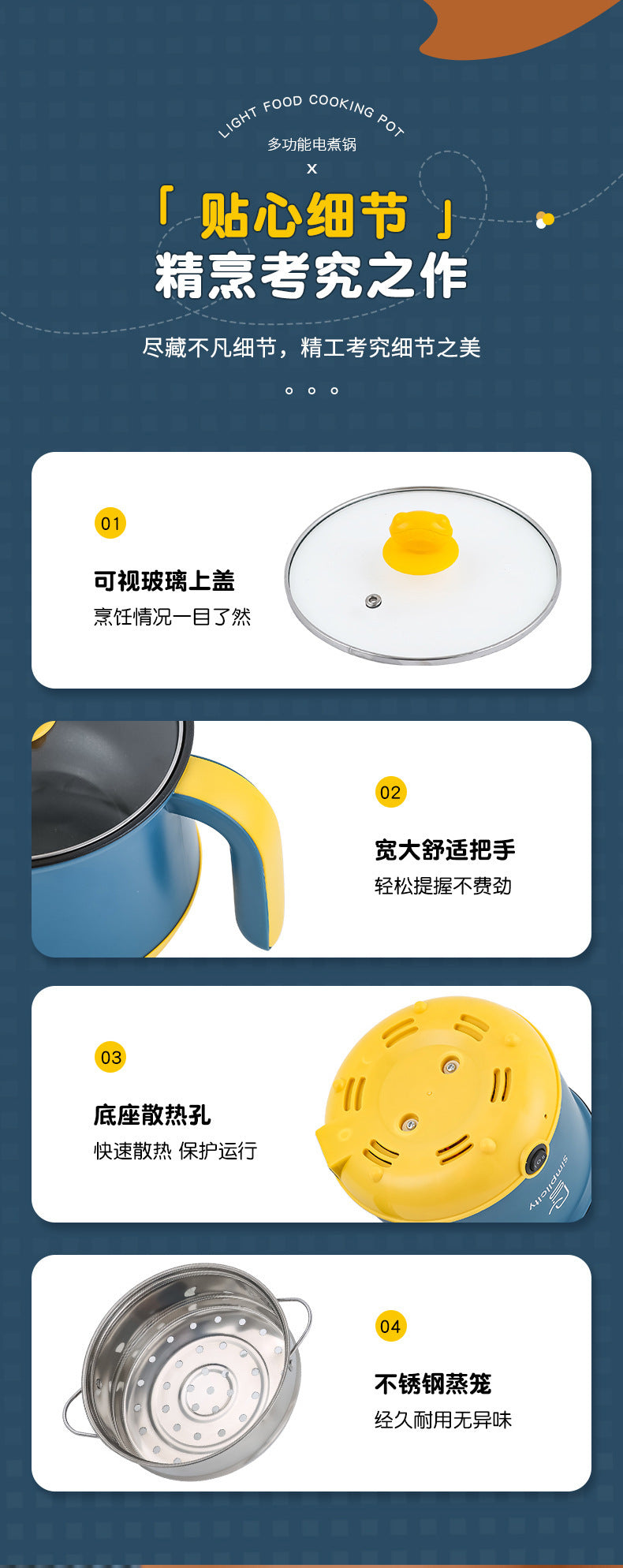 110V electric cooker cross-border student electric cooker small household appliances electric hot pot electric cooker electric steamer integrated electric wok small
