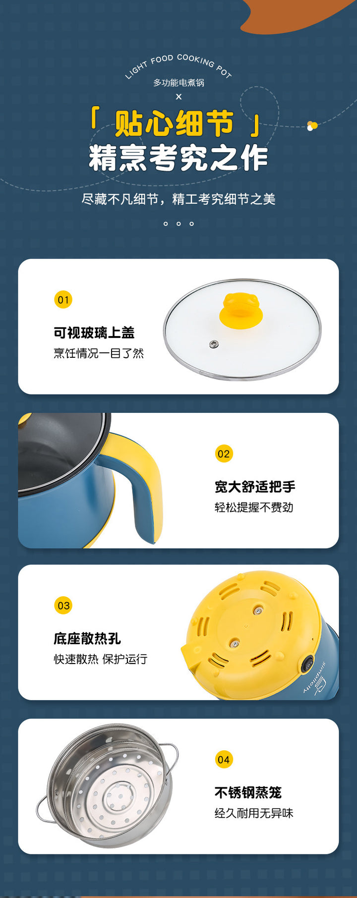 110V electric cooker cross-border student electric cooker small household appliances electric hot pot electric cooker electric steamer integrated electric wok small
