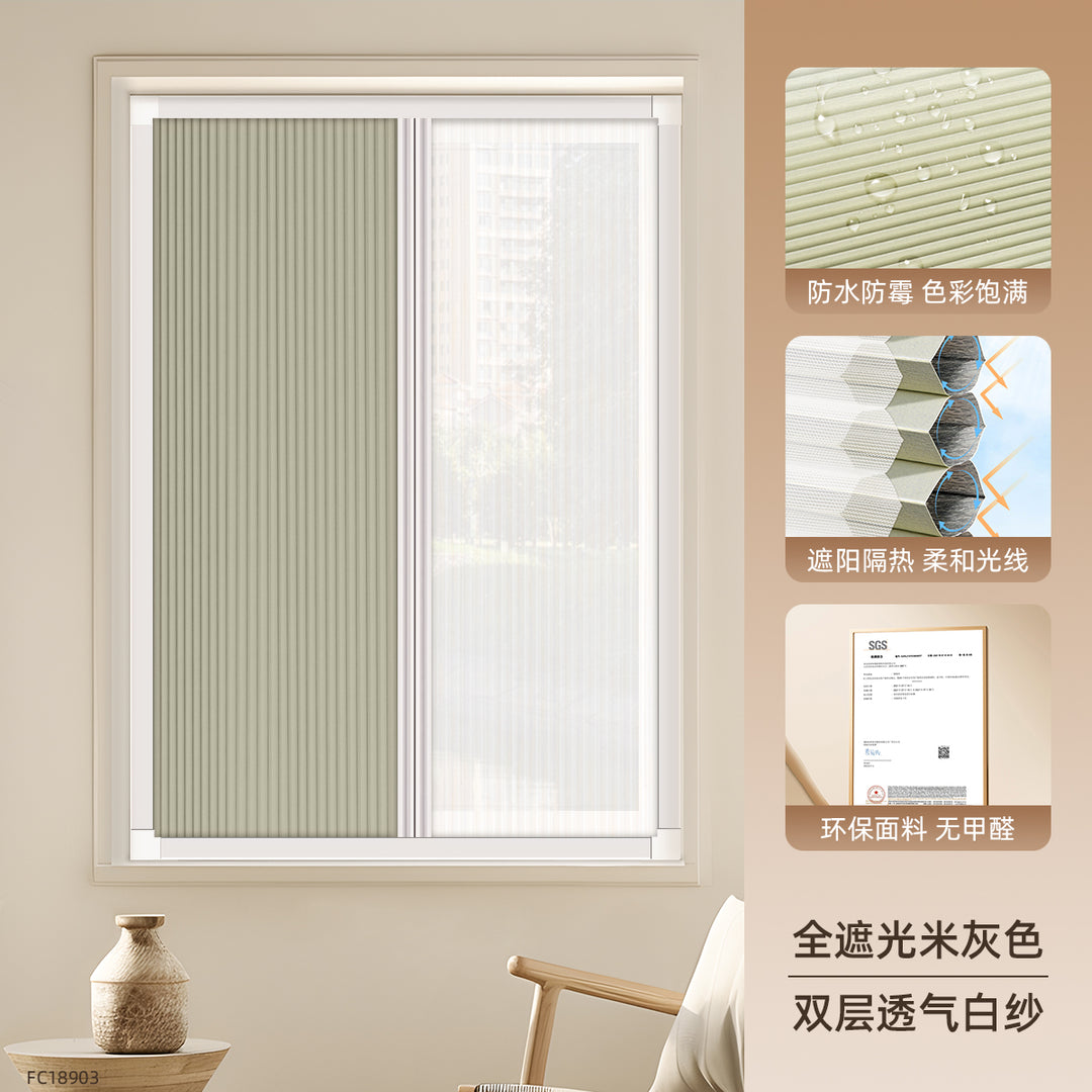Day and Night Honeycomb Curtains for Bedrooms, Punch-Free Honeycomb Sunshades, Push-Pull Blackout Invisible Folding Embedded Blinds