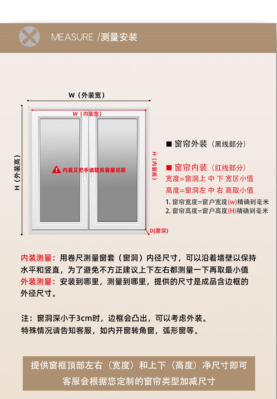 Day and Night Honeycomb Curtains for Bedrooms, Punch-Free Honeycomb Sunshades, Push-Pull Blackout Invisible Folding Embedded Blinds