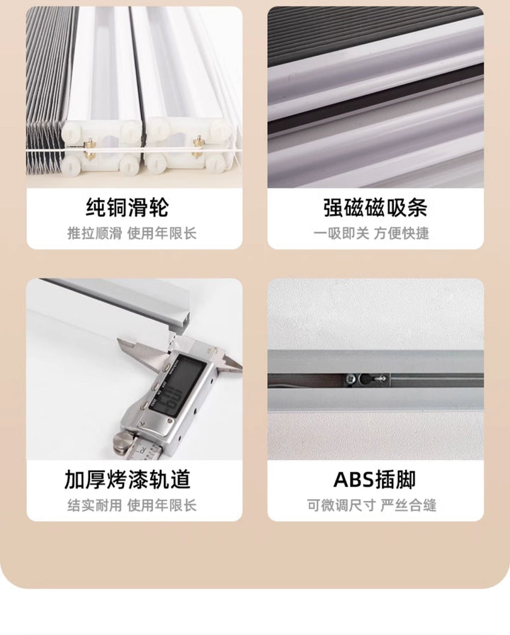 Day and Night Honeycomb Curtains for Bedrooms, Punch-Free Honeycomb Sunshades, Push-Pull Blackout Invisible Folding Embedded Blinds