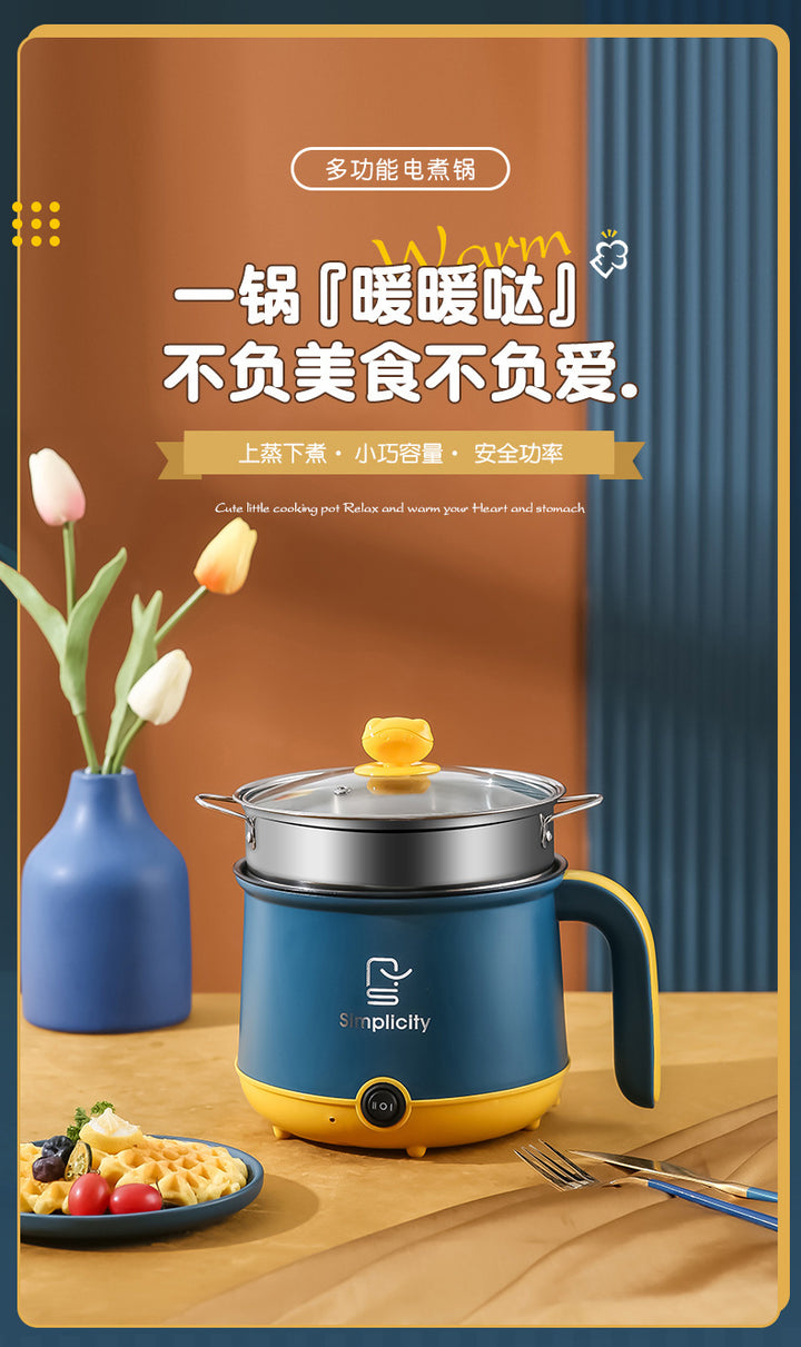 110V electric cooker cross-border student electric cooker small household appliances electric hot pot electric cooker electric steamer integrated electric wok small